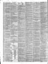 Morning Advertiser Tuesday 09 January 1838 Page 4