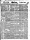 Morning Advertiser Wednesday 17 January 1838 Page 1