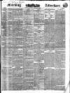 Morning Advertiser Saturday 20 January 1838 Page 1