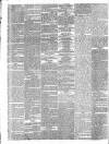 Morning Advertiser Monday 29 January 1838 Page 2