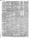 Morning Advertiser Friday 16 February 1838 Page 4
