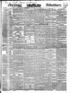 Morning Advertiser Wednesday 16 May 1838 Page 1