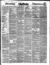 Morning Advertiser Wednesday 18 July 1838 Page 1