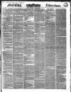 Morning Advertiser Monday 23 July 1838 Page 1