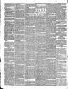 Morning Advertiser Wednesday 01 August 1838 Page 2