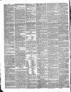 Morning Advertiser Saturday 18 August 1838 Page 4