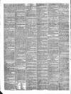 Morning Advertiser Monday 20 August 1838 Page 4