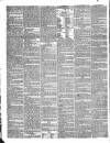 Morning Advertiser Saturday 25 August 1838 Page 4