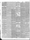 Morning Advertiser Friday 12 October 1838 Page 2