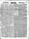 Morning Advertiser Thursday 18 October 1838 Page 1