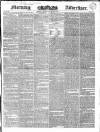 Morning Advertiser Monday 29 October 1838 Page 1