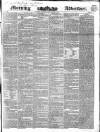 Morning Advertiser Thursday 06 December 1838 Page 1