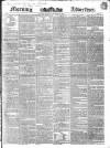 Morning Advertiser Monday 17 December 1838 Page 1
