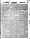 Morning Advertiser Monday 31 December 1838 Page 1