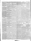 Morning Advertiser Monday 07 January 1839 Page 2