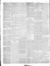 Morning Advertiser Tuesday 08 January 1839 Page 2