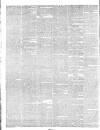 Morning Advertiser Wednesday 06 March 1839 Page 2