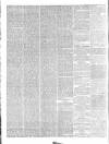 Morning Advertiser Thursday 14 March 1839 Page 2