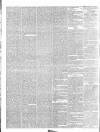 Morning Advertiser Saturday 16 March 1839 Page 2