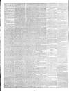 Morning Advertiser Thursday 21 March 1839 Page 2