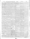 Morning Advertiser Thursday 25 April 1839 Page 2