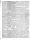 Morning Advertiser Friday 07 June 1839 Page 2