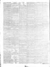 Morning Advertiser Saturday 15 June 1839 Page 4