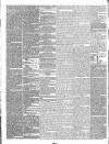 Morning Advertiser Wednesday 14 August 1839 Page 2