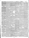 Morning Advertiser Saturday 31 August 1839 Page 2