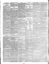 Morning Advertiser Saturday 31 August 1839 Page 4