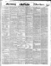 Morning Advertiser Thursday 05 September 1839 Page 1