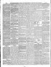 Morning Advertiser Friday 13 September 1839 Page 2