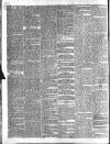 Morning Advertiser Wednesday 12 February 1840 Page 2