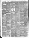 Morning Advertiser Monday 17 February 1840 Page 4
