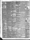 Morning Advertiser Saturday 14 March 1840 Page 2