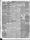 Morning Advertiser Tuesday 17 March 1840 Page 2
