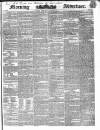 Morning Advertiser Wednesday 25 March 1840 Page 1