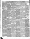 Morning Advertiser Wednesday 25 March 1840 Page 2