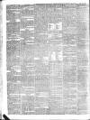 Morning Advertiser Friday 01 May 1840 Page 4