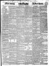 Morning Advertiser Thursday 18 June 1840 Page 1