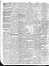 Morning Advertiser Wednesday 19 August 1840 Page 2