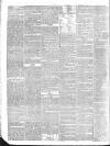 Morning Advertiser Saturday 29 August 1840 Page 4