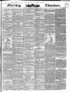 Morning Advertiser Wednesday 11 November 1840 Page 1