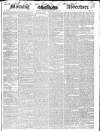 Morning Advertiser Friday 05 February 1841 Page 1