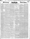 Morning Advertiser Saturday 06 February 1841 Page 1