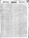 Morning Advertiser Monday 22 February 1841 Page 1