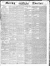 Morning Advertiser Saturday 05 June 1841 Page 1