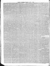 Morning Advertiser Saturday 05 June 1841 Page 2