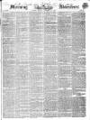 Morning Advertiser Monday 15 November 1841 Page 1