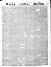 Morning Advertiser Friday 25 February 1842 Page 1